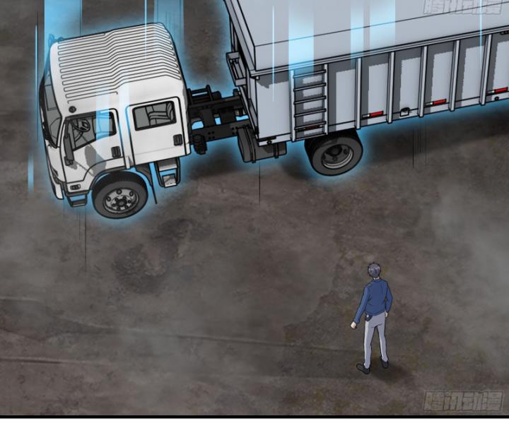 Tôi Chuyển Vàng Tại Mạt Thế Chapter 609 - Trang 3