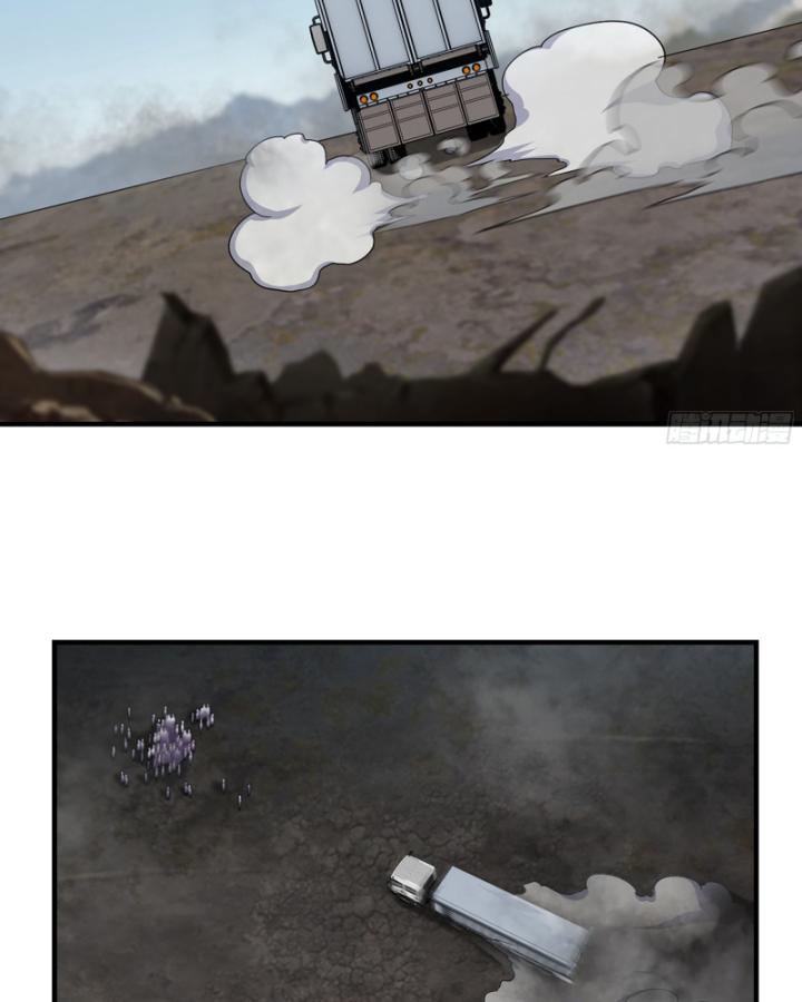 Tôi Chuyển Vàng Tại Mạt Thế Chapter 609 - Trang 3