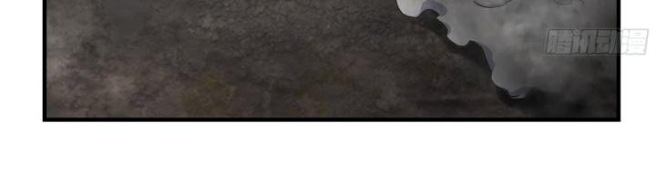 Tôi Chuyển Vàng Tại Mạt Thế Chapter 609 - Trang 3