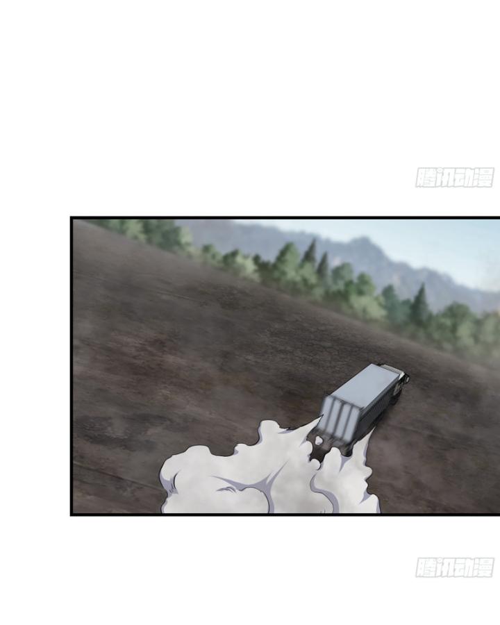 Tôi Chuyển Vàng Tại Mạt Thế Chapter 609 - Trang 3