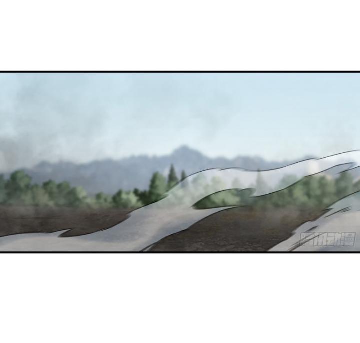 Tôi Chuyển Vàng Tại Mạt Thế Chapter 609 - Trang 3