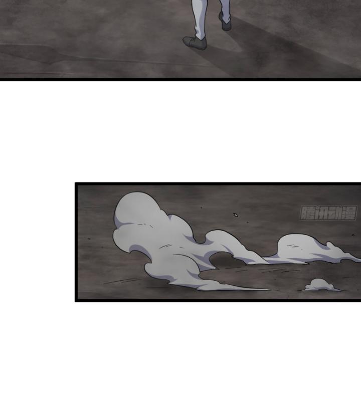 Tôi Chuyển Vàng Tại Mạt Thế Chapter 609 - Trang 3