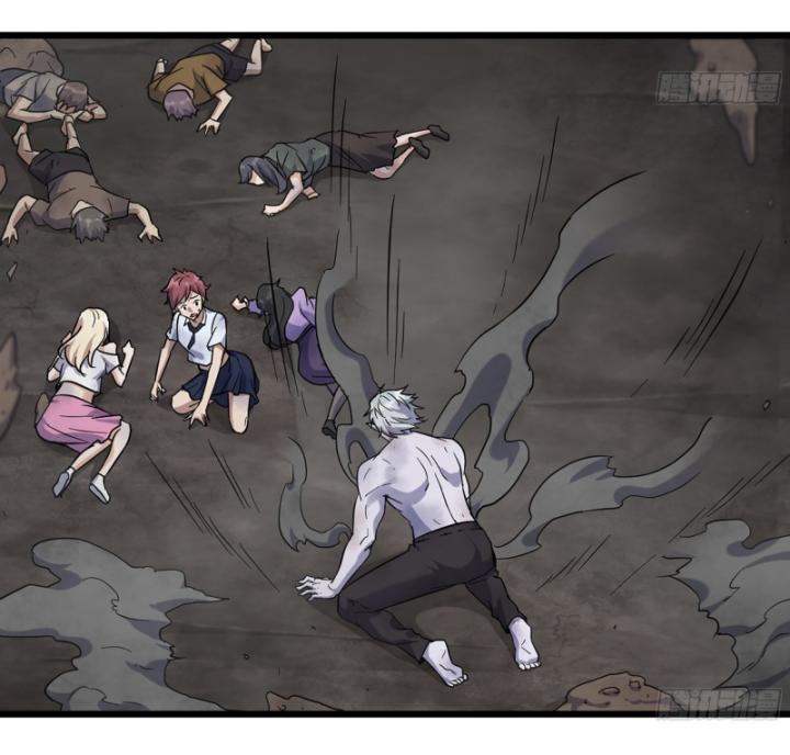 Tôi Chuyển Vàng Tại Mạt Thế Chapter 609 - Trang 3