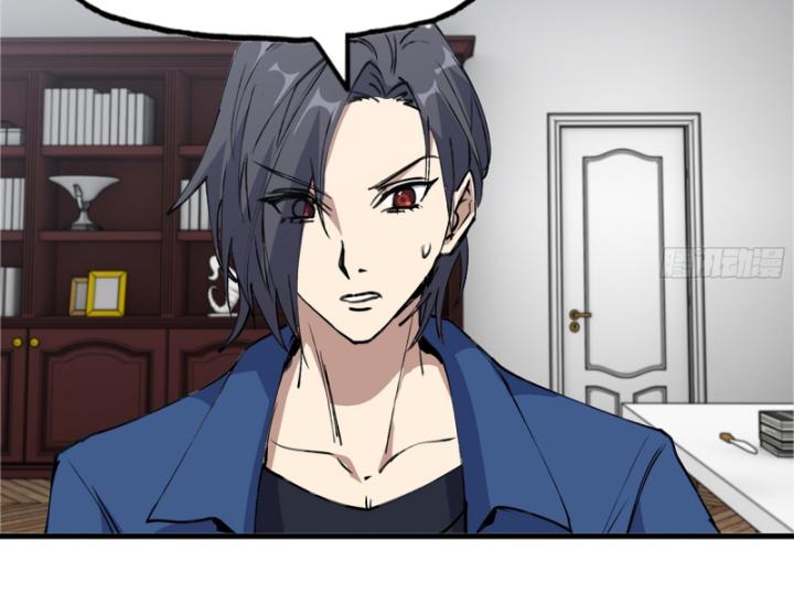 Tôi Chuyển Vàng Tại Mạt Thế Chapter 610 - Trang 3