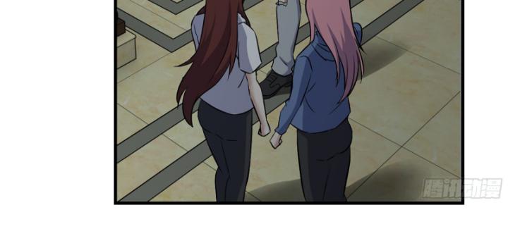 Tôi Chuyển Vàng Tại Mạt Thế Chapter 610 - Trang 3