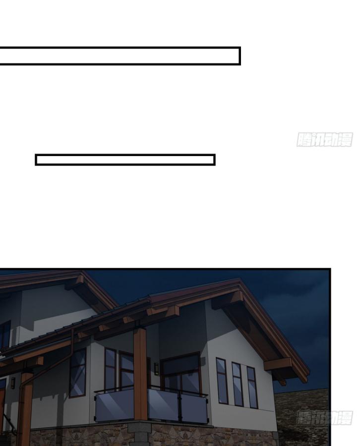 Tôi Chuyển Vàng Tại Mạt Thế Chapter 610 - Trang 3