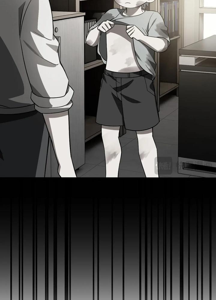 Cực Đại Khoa Trương Chapter 33 - Trang 2