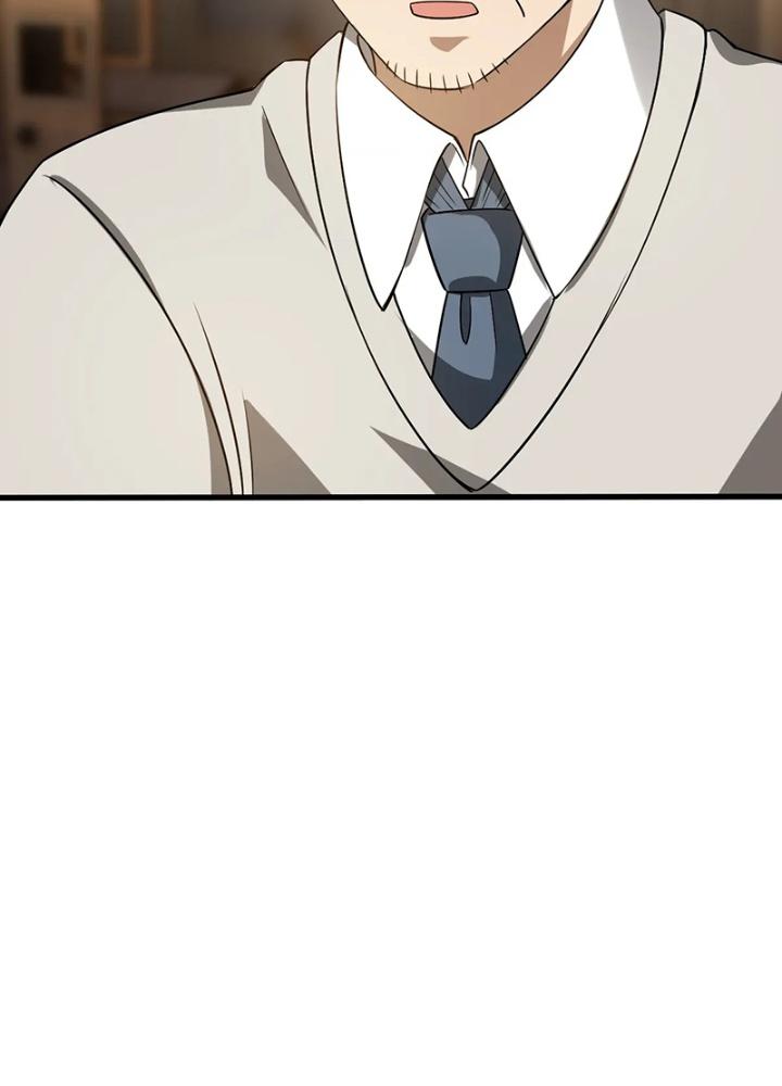 Cực Đại Khoa Trương Chapter 33 - Trang 2