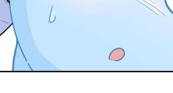 Long Trù Chapter 18 - Trang 3