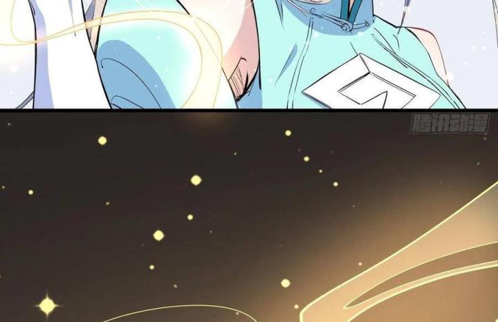 Long Trù Chapter 18 - Trang 3