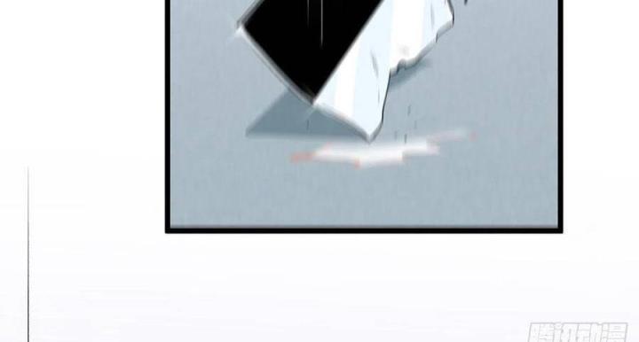 Long Trù Chapter 18 - Trang 3