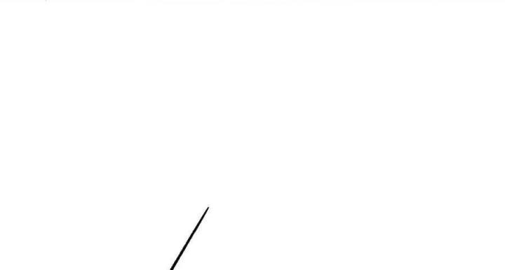 Long Trù Chapter 18 - Trang 3