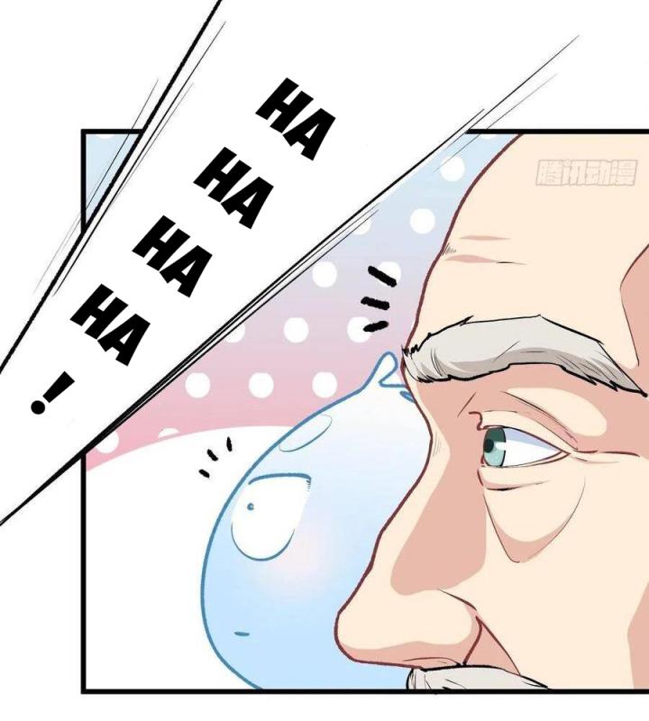 Long Trù Chapter 18 - Trang 3