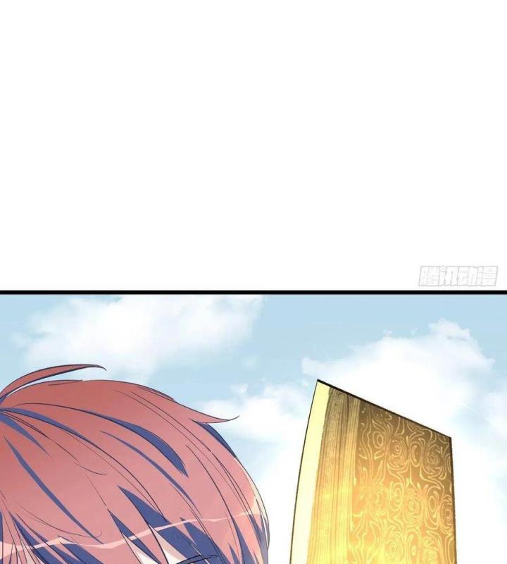 Long Trù Chapter 18 - Trang 3