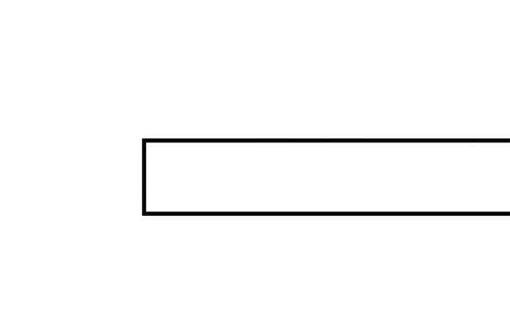 Long Trù Chapter 18 - Trang 3