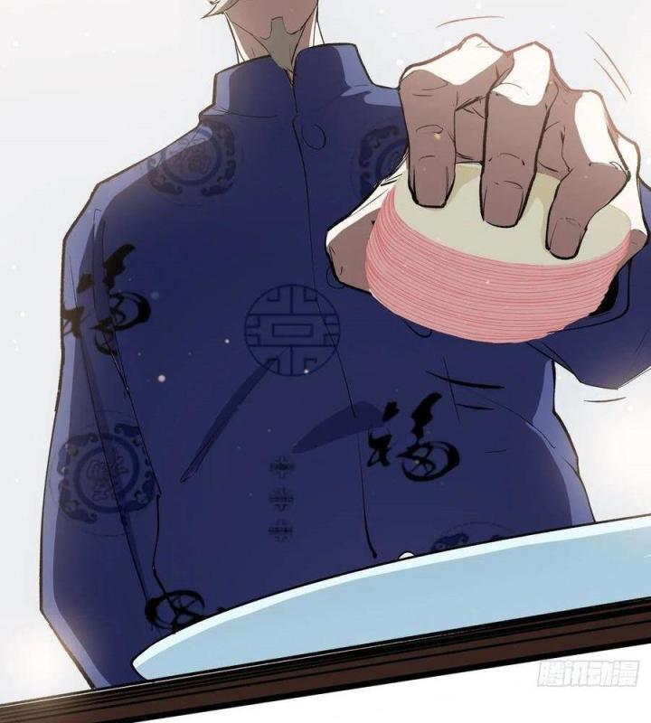 Long Trù Chapter 18 - Trang 3
