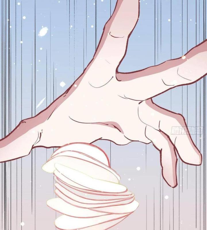 Long Trù Chapter 18 - Trang 3