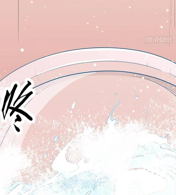Long Trù Chapter 18 - Trang 3