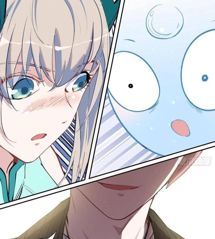 Long Trù Chapter 18 - Trang 3
