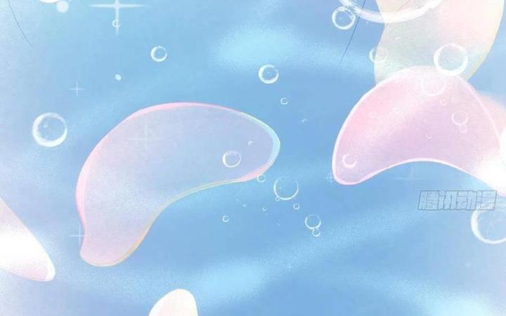 Long Trù Chapter 18 - Trang 3