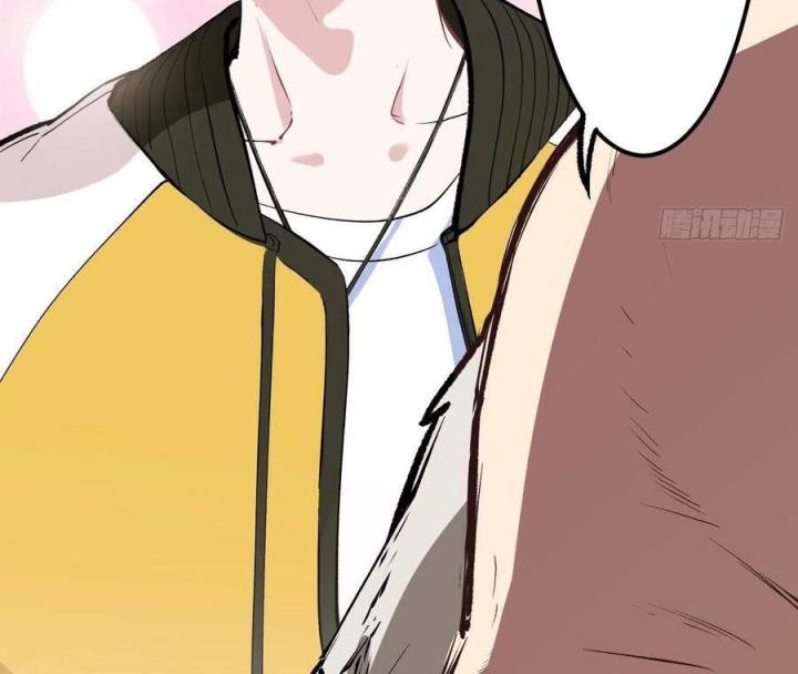 Long Trù Chapter 18 - Trang 3