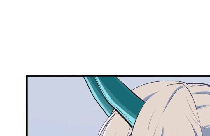 Long Trù Chapter 18 - Trang 3