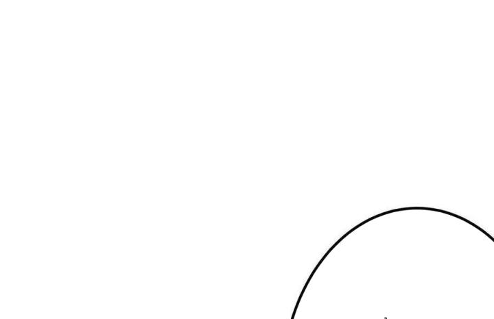 Long Trù Chapter 18 - Trang 3