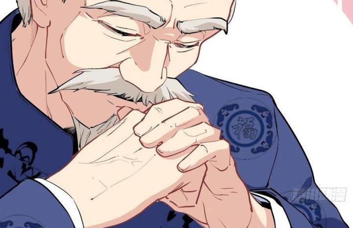 Long Trù Chapter 18 - Trang 3