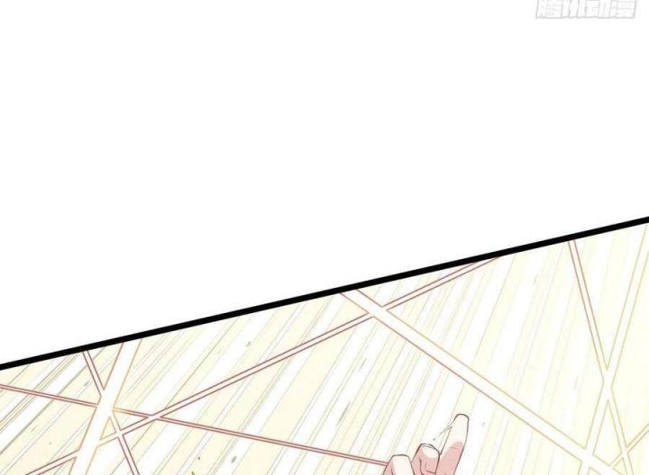 Long Trù Chapter 18 - Trang 3