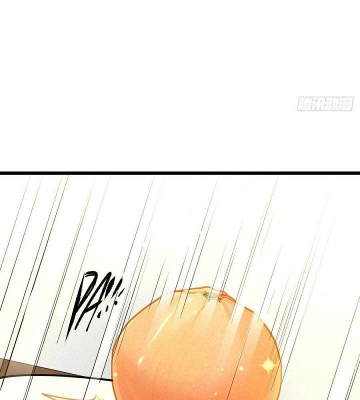 Long Trù Chapter 18 - Trang 3