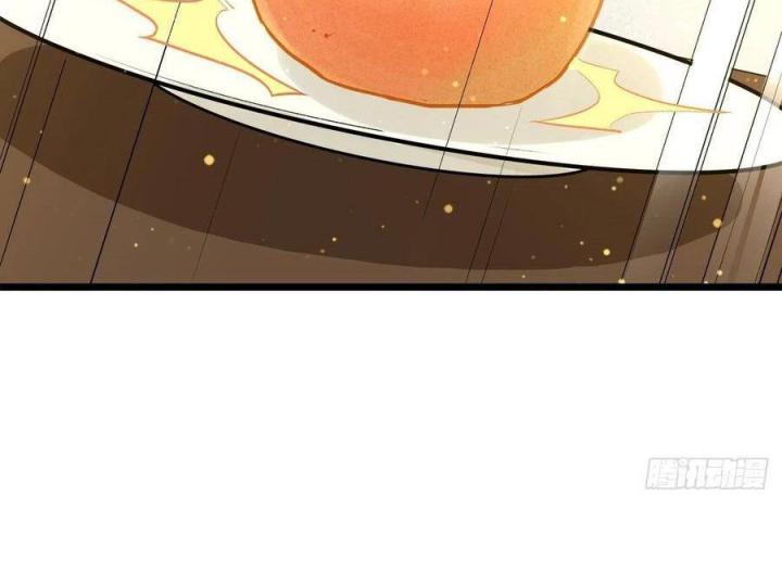 Long Trù Chapter 18 - Trang 3