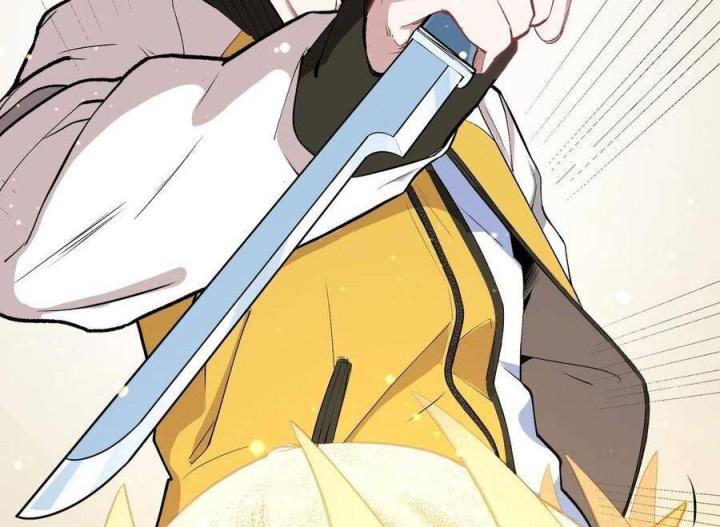 Long Trù Chapter 18 - Trang 3