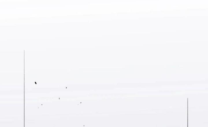Long Trù Chapter 18 - Trang 3