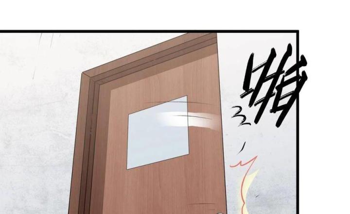 Long Trù Chapter 18 - Trang 3