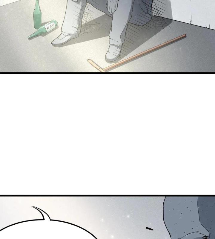 Long Trù Chapter 18 - Trang 3