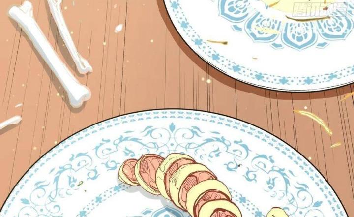 Long Trù Chapter 18 - Trang 3