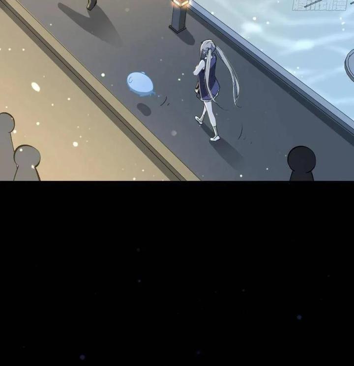 Long Trù Chapter 19 - Trang 3