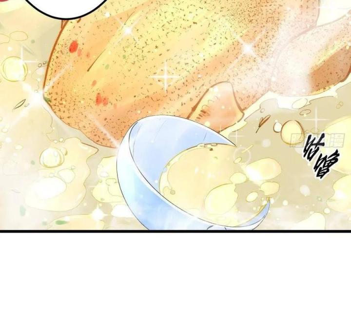 Long Trù Chapter 19 - Trang 3