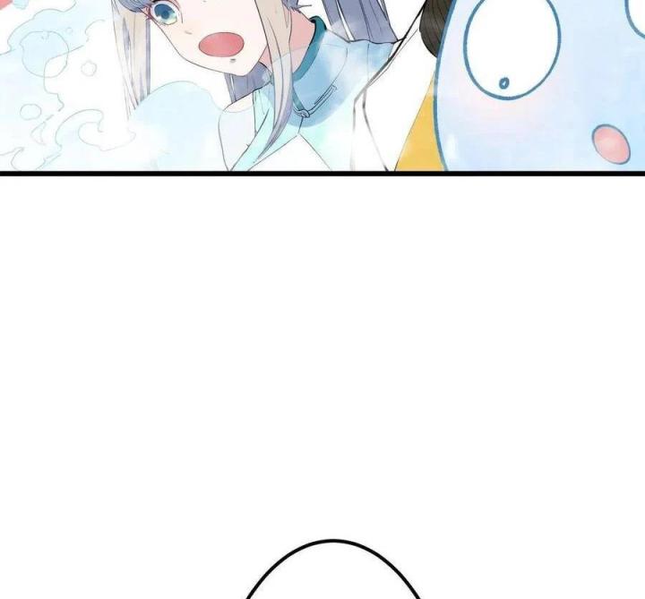 Long Trù Chapter 19 - Trang 3