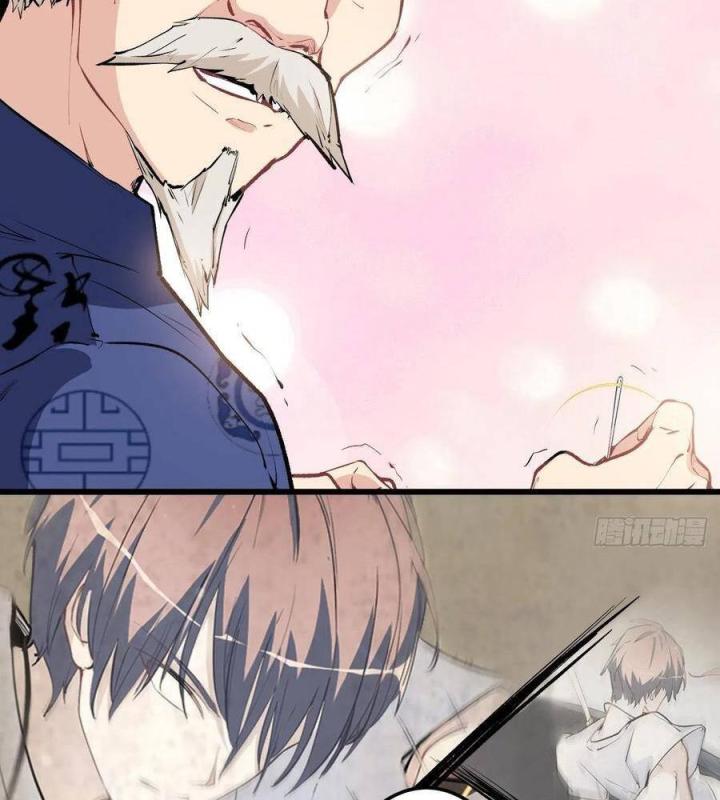 Long Trù Chapter 19 - Trang 3