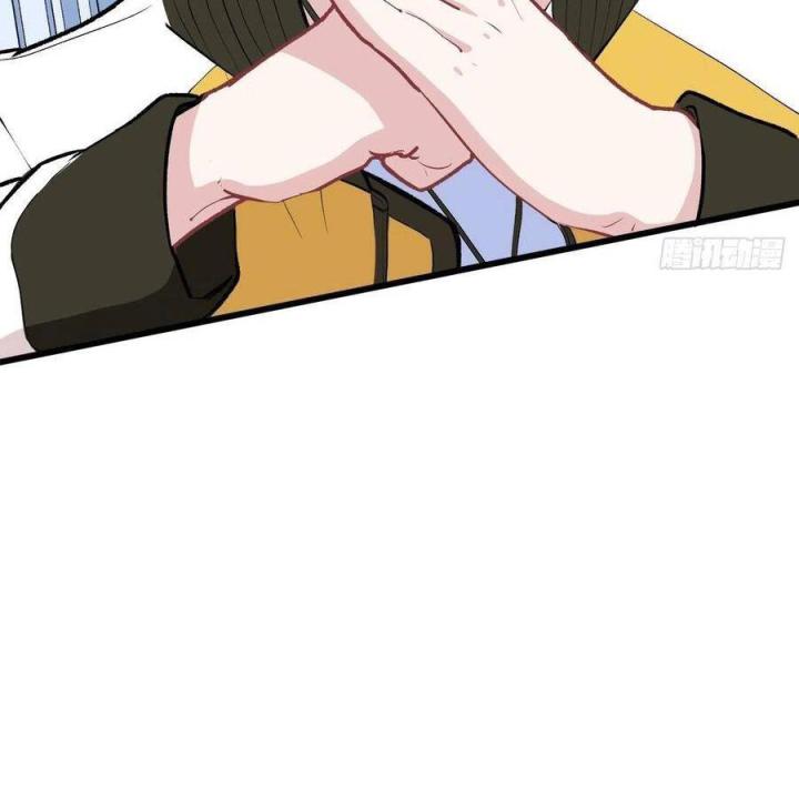 Long Trù Chapter 19 - Trang 3