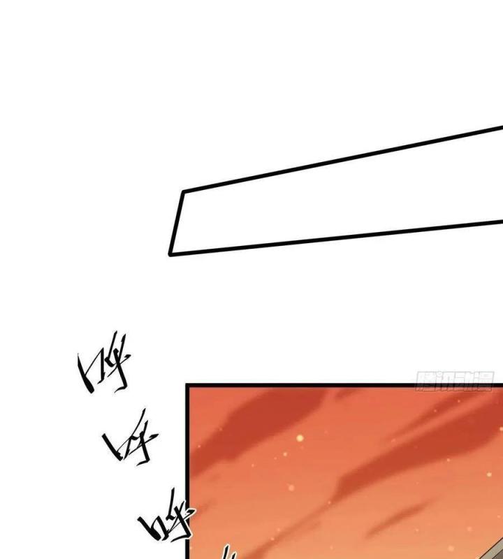 Long Trù Chapter 19 - Trang 3