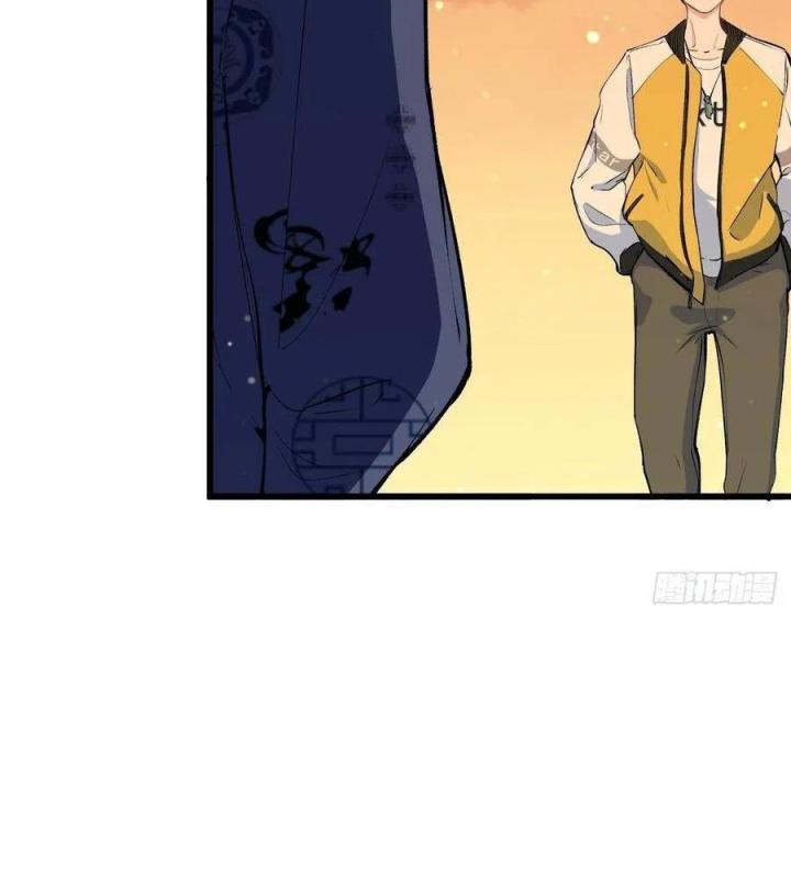 Long Trù Chapter 19 - Trang 3