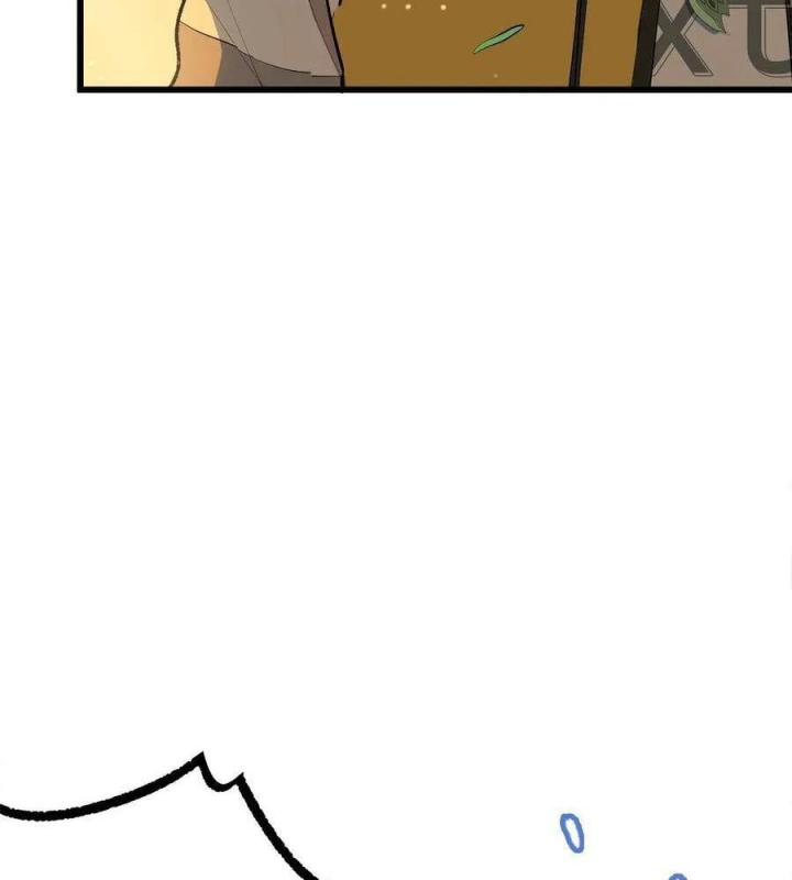 Long Trù Chapter 19 - Trang 3