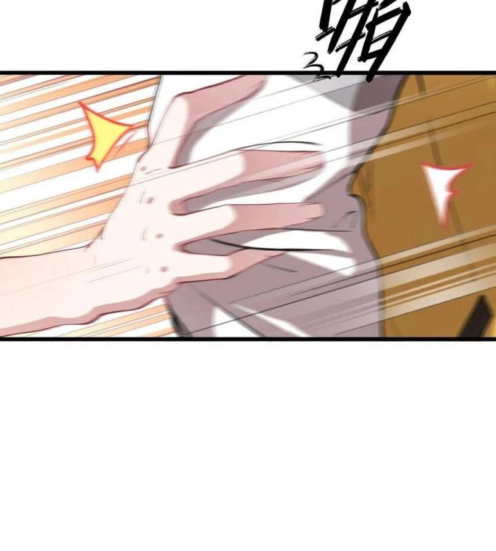 Long Trù Chapter 19 - Trang 3