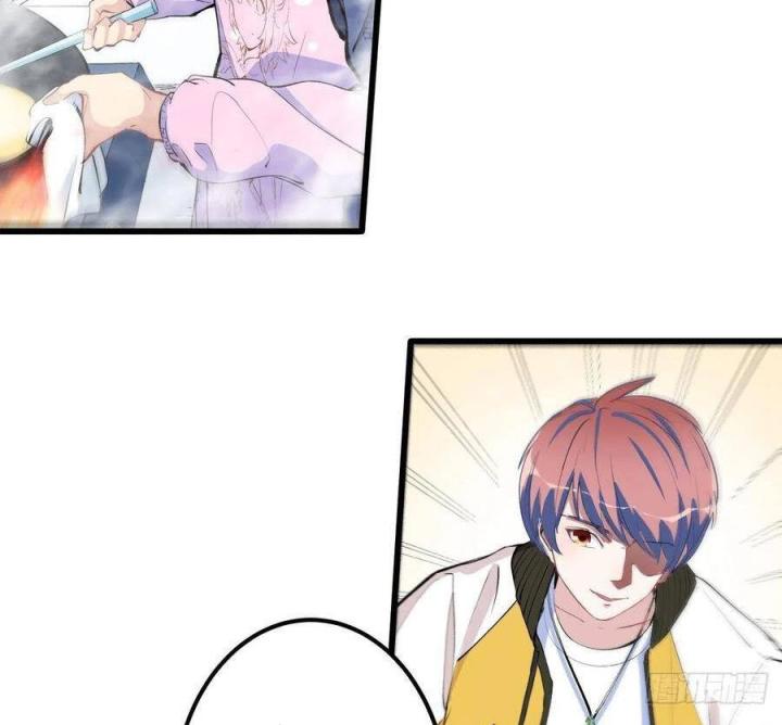 Long Trù Chapter 19 - Trang 3