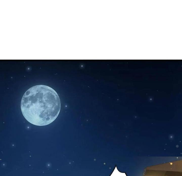 Long Trù Chapter 19 - Trang 3