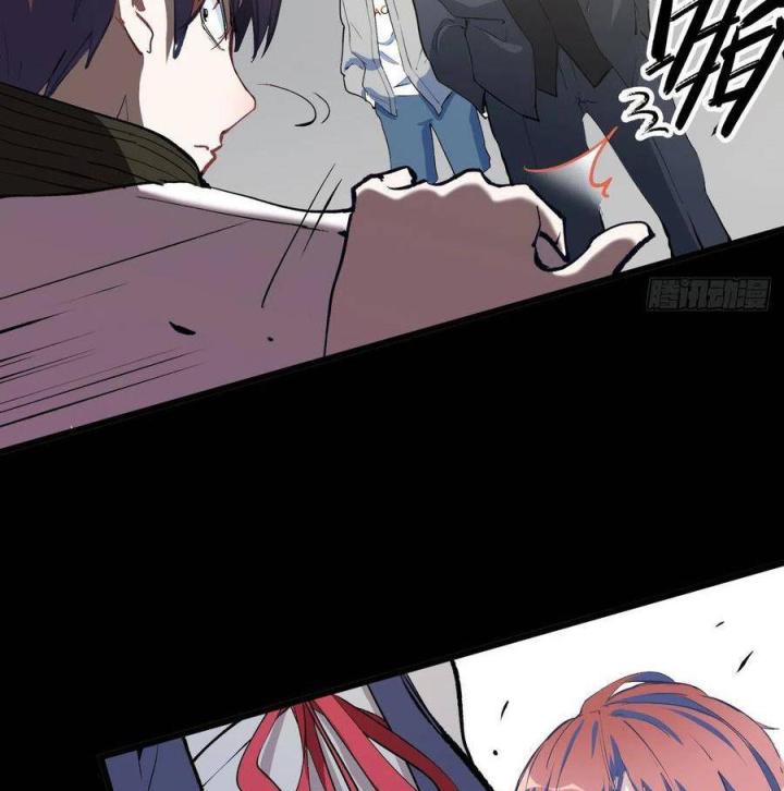 Long Trù Chapter 20 - Trang 3