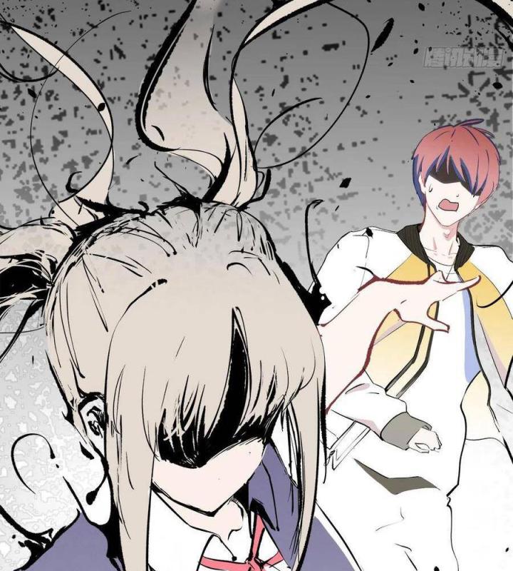 Long Trù Chapter 20 - Trang 3