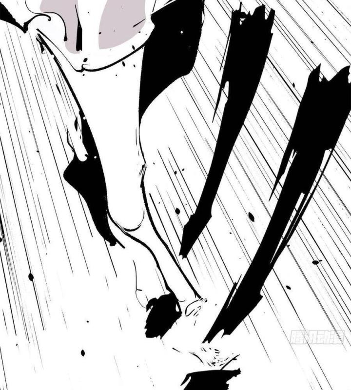 Long Trù Chapter 20 - Trang 3